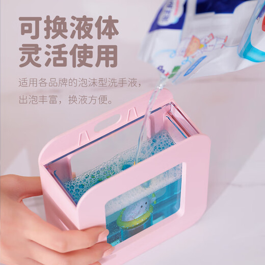 Seguo automatic hand sanitizer machine induction home children's wall-mounted smart fast foaming electric foam mobile phone bubble soap dispenser countertop wall-mounted punch-free induction mobile phone washing pink dinosaur-foam model comes with night light/countertop + wall hanging 2 uses