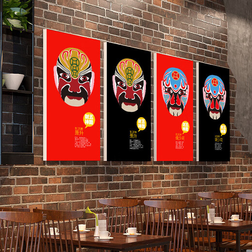 京剧脸谱装饰画餐厅个性创意墙壁五路财神餐馆火锅店墙面装饰挂画 J3519萧升 60*120CM25mm厚板单张或一套价钱