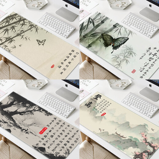 汝沁莲中国风水墨文字鼠标垫超大号诗词电脑桌垫可定制办公键盘垫电竞软垫子高颜值游戏卡通动漫加厚锁边 7373登高 800mm*300mm*3mm