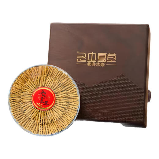 Xina Tibetan Cordyceps Cordyceps Snow Mountain Cordyceps Cordyceps King Snow Mountain High Altitude Nutritional Gift Box Pack Full Network Price Comparison Tibet Nagqu Cordyceps 10 Pack (2 pieces per gram)