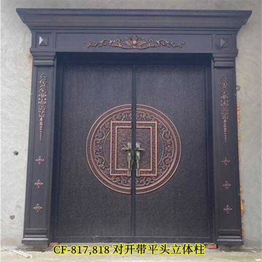 晶振别墅大门防盗门入户门不绣钢铜门铝合金进户仿铸铝锌铁合金卡门 TK-826 对开门 仿铸铝对开门