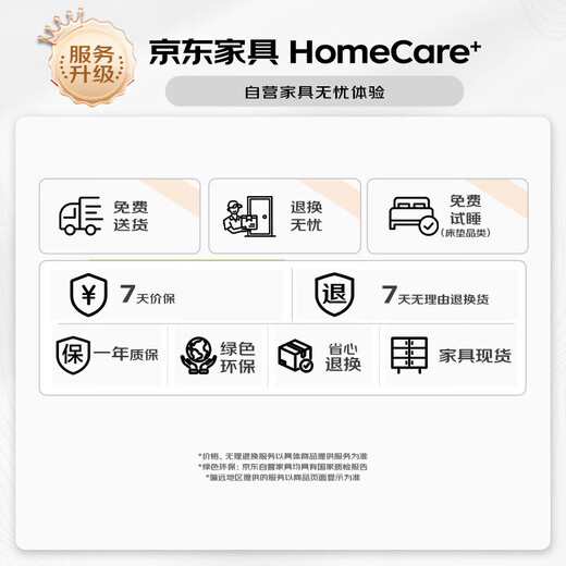 Jungle clothes hanger single pole dormitory coat rack indoor clothes hanger floor hanging rack bedroom storage rack black single pole 100CM