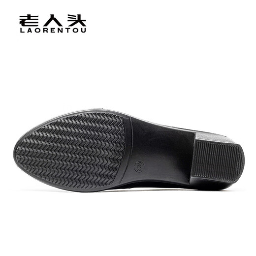 Old man's head (LAORENTOU) women's shoes thick heels plain commuting shoes shallow mouth round toe hood single shoes mother's shoes LB13553 black 37