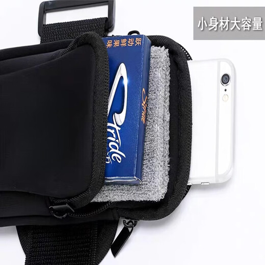 Running mobile phone arm bag for men and women sports and fitness equipment arm storage bag waterproof wrist bag lightweight sports arm bag flip cover black blue universal for Apple mobile phones