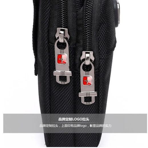 Swiss sergeant knife belt belt bag vertical mobile phone bag waist bag men's new multi-layer construction site work bag black three layers + arm strap