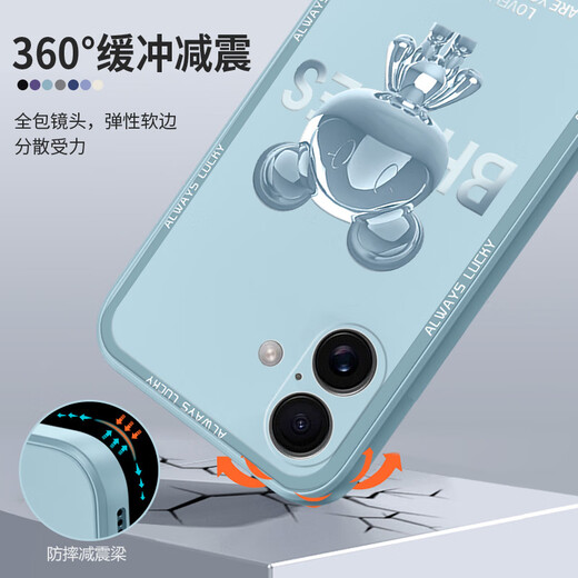品托 适用苹果16手机壳iPhone16ProMax液态硅胶保护套新款卡通创意男女情侣全包防摔超薄软壳网红潮牌 苹果16【经典黑-金属米奇A675】+钢化膜 魔方液态