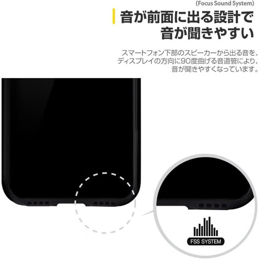 国家地理 【JD物流 日本直邮】iPhone XR手机壳 苹果手机适用保护壳 NG14132i61