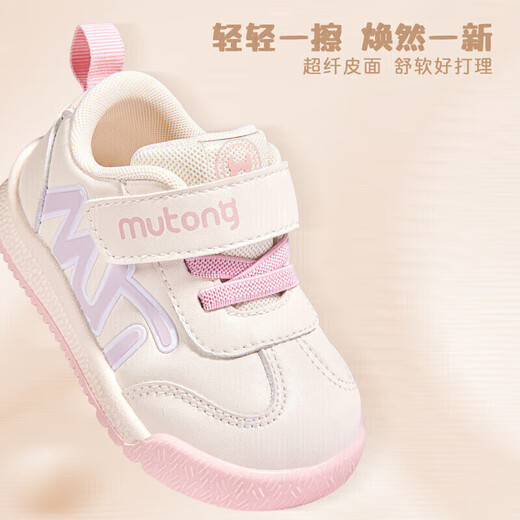 Shepherd Boys Toddlers Spring and Automne Chaussures pour enfants pour garçons Soft Soft Soled Pain Chaussures en cuir Nouilles bébé Chaussures minces crépuscules Gris 22