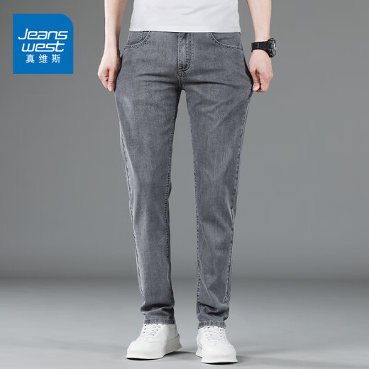 真维斯（Jeanswest）凉感冰丝潮流牛仔裤男士夏季薄款宽松弹力直筒休闲修身长裤子下装 灰色2011 32 【建议130-140斤】
