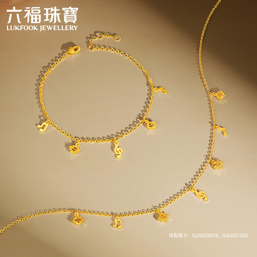 Liufu -Schmuckfußgold -Inspirationserie Happy Miaoqu Gold Halskette Set Kettengeschenk GJG0031DS 3.51G (einschließlich Arbeitskosten 695 Yuan)