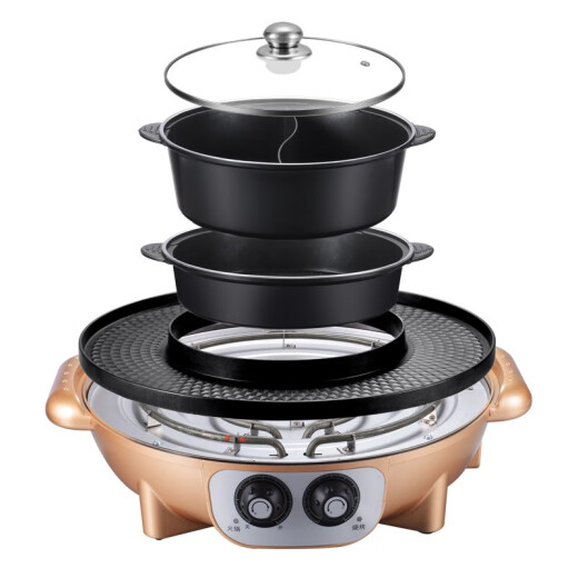 New chef Maifan stone grilled shabu-in-one two-purpose pot barbecue grill barbecue pot multi-functional electric oven barbecue electric grill grill electric grill household barbecue pot barbecue pot JA3 gold 42cm full split (mandarin duck + frying pan) 2 layers