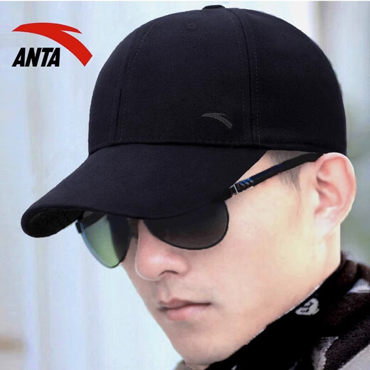 安踏（ANTA）帽子男运动鸭舌帽男女款户外棒球帽骑行垂钓防晒遮阳帽大头围帽子 基础黑 M