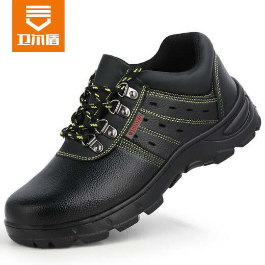 Weierdun labor protection shoes men's summer breathable anti-smashing steel head anti-puncture and wear-resistant construction site safety work shoes 9216-1 42