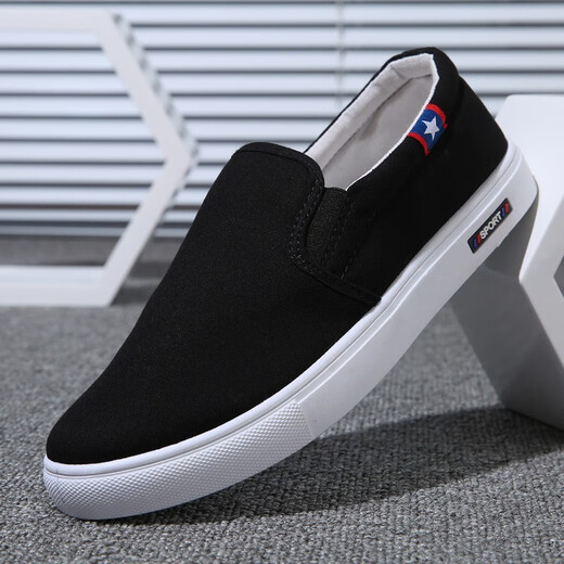 Zapatos de lona de siglo rojo y verde zapatos de trabajo suave y transpirable para hombres zapatos blancos de moda y versátiles zapatos perezosos zapatos casuales f08 blanco 42
