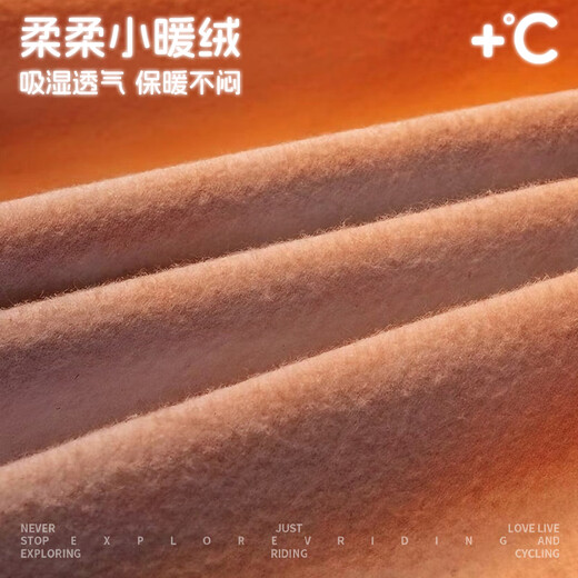 EVR Autumn and Winter Cycling Jersey Men's Printed Velvet Warm Top Moisture-Absorbing and Breathable Variation-Bass Black-Fleece L