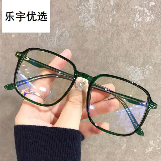 Reading glasses, fashionable ultra-light high-definition large-frame high-end anti-blue light glasses for men and women for the elderly, reading books, newspapers and TV more clearly, high-definition ultra-light black presbyopia +250 degrees