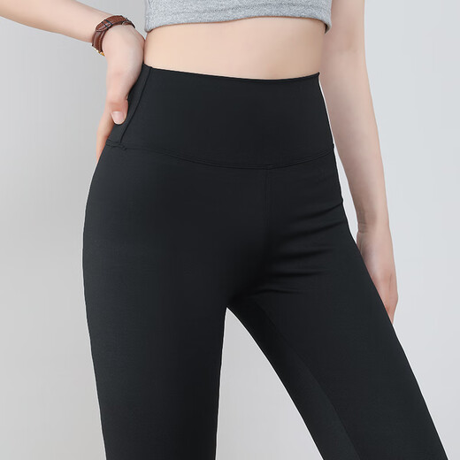 Chaque fois que les leggings d'automne pour femmes pour les femmes pantalons extensibles de yoga portant un pantalon long en cuir de requin serré pour les femmes 6637 noir L