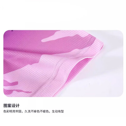 
Nino Children's Football Suit Set Customized Primary School Students Quick-Drying Breathable Football Jersey Competition Training Team Suit Group Purchase YL-9227-Light Purple (Same Model for Men and Women) 16 Sizes (90-100CM 30-40Jin [Jin equals 0.5 kg])