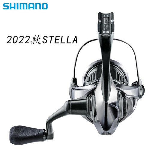 SHIMANO 22 Stella STELLA spinning wheels lure wheels far pitching wheels shallow and deep cup sea fishing wheels 22 STELLA C3000SDHHG Other left and right hand interchangeable
