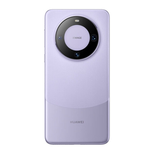 HUAWEI Mate 60 Pro 旗舰手机 卫星通话 超可靠玄武架构 华为鸿蒙智能手机 南糯紫 12+512G全网通