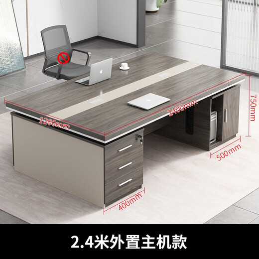 Boxen Boss Desk Double Desk Face to Face Combination Financial Desk Staff Desk Employee Desk Opposite Two Computer Desk 1.6 Meter Double Black Oak