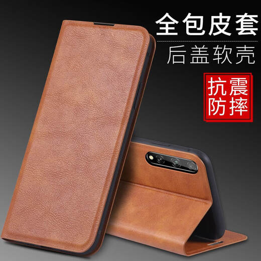 
Peno Huawei Enjoy 10 Mobile Case ART-AL00x Protective Cover Flip Leather Case Ultra-thin Silicone Soft Case All-in-On-Win Anti-fall Case Men and Women Fashion Enjoy 10 [Magnetic Flip Leather Cover] Jazz Black