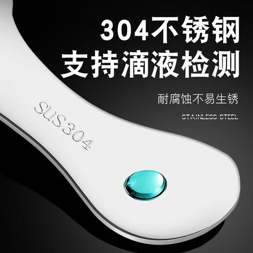 YIJUKE creative 304 stainless steel tea spoon tea spoon tea shovel short handle dessert spoon 304 tea spoon original color 1 pack