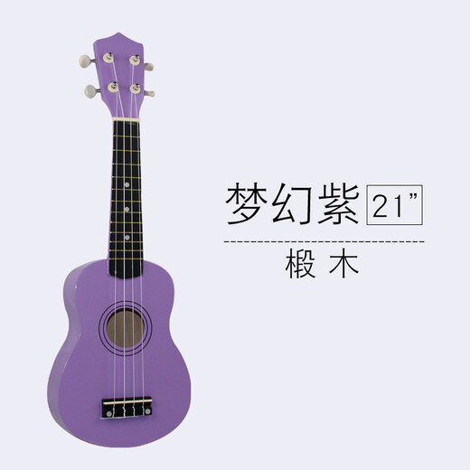 Owen Ukulele 21/23 pulgadas para principiantes para el estudiante adulto y estudiante femenino Yurikke La guitarra de madera de madera fantasía de 23 pulgadas estándar [el libro de texto selecciona cuerdas de repuesto]