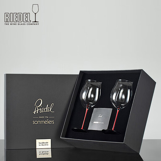Liduo Riedel Austriaco Tada de lazo rojo Borgoña Copa de regalo de vino tinto Class Crystal Copa de alto valor Regalo de boda 2 cajas de regalo 1050ml