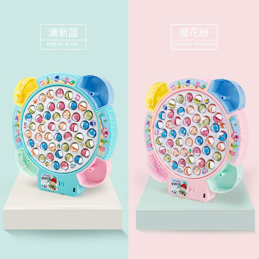 Jouets de pêche électrique en rotation magnétique jeu jeu de pêche à la pêche parent-enfant gibier de pêche interactif garçons et filles 2-3-6 ans cadeau pour enfants bleu frais-45 poisson + rotation de musique électrique [boîte de couleur]