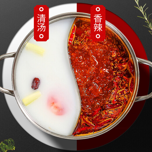 SUPOR hot pot 304 stainless steel soup pot large capacity shabu-shabu hot pot pot induction cooker gas universal ET28BS02- 28cm