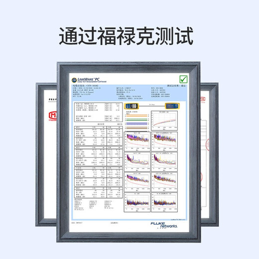 WANJEED Category 7 Network Cable Double Shielded Low Smoke Halogen Free [Fever Version 10G 10G King Cable] CAT7 Oxygen-Free Copper Pure Copper Engineering Home Decoration Monitoring Network Box Cable Jumper Category 7 10G Racing Jumper - Dovetail Style Gray 30 Meters