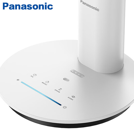 Panasonic Night Light LED Eye Protection Table Lamp Children's Bedroom Smart Desktop Lighting Special for Students Learning to Read No Blue Light Dormitory Bedside Lamp Pink-Zhihao-Doraemon HHLT0623P Touch Switch