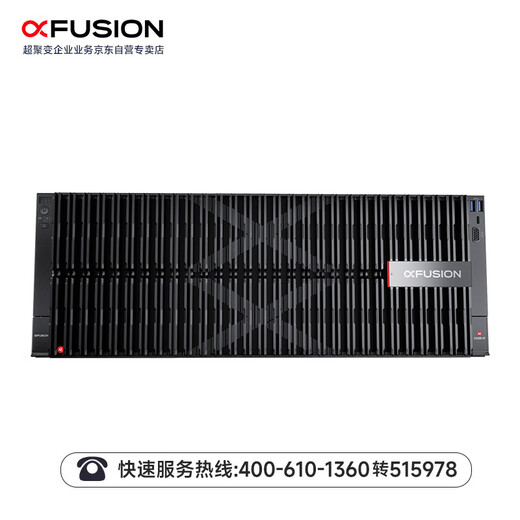 Hyperfusion G5500V7 high-performance computing inference training server 2 platinum 8468 96 cores 2.1G/2048G/8 blocks 1.92T+10 blocks 2.4T/supports 8 blocks A100
