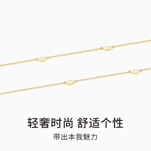 Chiba Jewelry 18k gold woven crafts chain tag Modern Royal Sister light luxury ins style necklace birthday gift for girlfriend 18K gold necklace/40+5cm chain length about 45cm