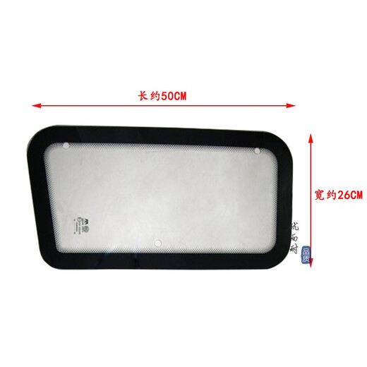 
Lianren adapts to heavy duty ace 737B757B777B Ouhu windshield side window glass ear window glass sleeper glass original factory 737 757 777 (driver side left)
