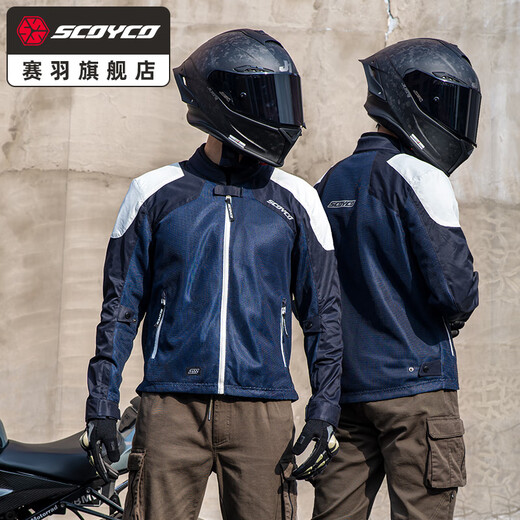 SCOYCO Motorcycle Racing Suit Summer Rider Anti-fall Cycling Suit Jacket Breathable Commuting Style JK182 (Black) 3XL