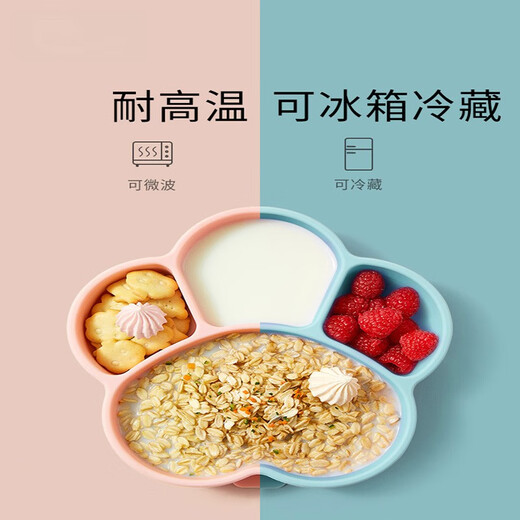 
Yoshida Kumori Baby Dinner Plate Baby Suction Cutter Type Integrated Supplementary Food Special Silicone Partition Tableware Set Training Learning Eating Bowl Cat Claw Blue + Cover + Straw + Twist Fork Spoon