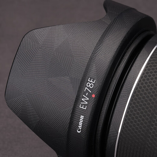 Mibendo Suitable for Canon EF-S15-85 lens protective film sticker EFS1585 carbon fiber 3M carbon fiber carbon fiber black Canon EF-S15-85