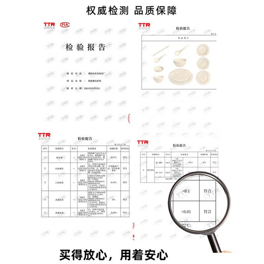 多瑙梦启派奶油风餐具整套家用釉下彩盘子碗筷高颜值碗盘碗碟套装乔迁之 釉下彩餐具12人食56件套1592