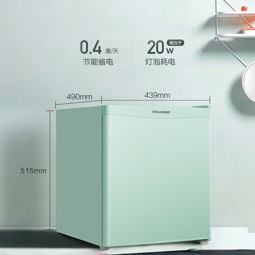 Hisense 30-liter vertical household freezer first-class energy efficiency maternal and infant breast milk food-grade inner tank evenly cooled micro-frost BD-30VD refrigerator