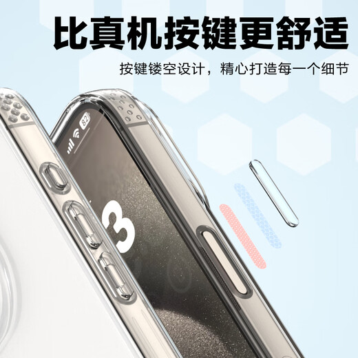 Langke Apple 14 Promax mobile phone case iPhone 14 promax protective case translucent matte lens anti-fall ultra-thin soft shell non-stick fingerprint non-slip shell simple men and women