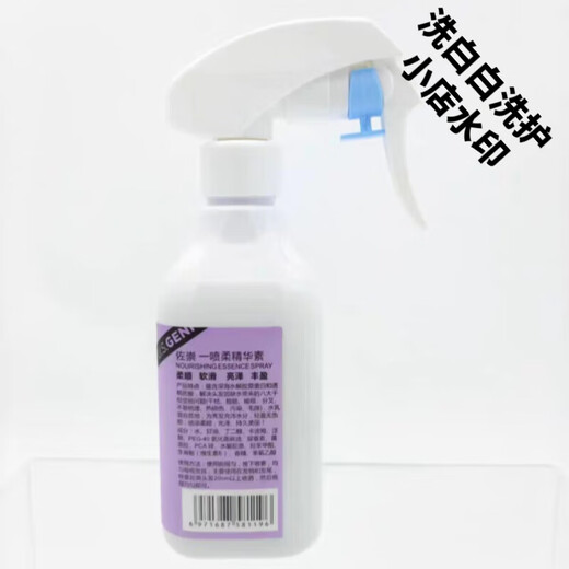 Zuo Chong Hair Wax Hair Mud Retro Hair Oil Shangpin Gel Mansi Dazzling Matte Elastin Gel Cream Styling Product Zuo Chong King Kong Gel 150ml