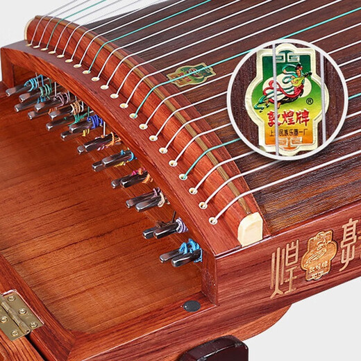 Dunhuang Brand Guzheng Children adulte Performance pour débutant Performance professionnelle Grade Guzheng 694ff Lotus Pond Fish Play
