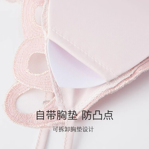Meng Weiyao 2024 Nuevo pijama de suspensión de seda de seda de hielo para mujeres para mujeres para camisón de verano Estilo delgado con almohadilla para la almohadilla para la almohadilla de encaje de la novia 838# CHERRY BLOSSOM Powder Set XL Código XL Adecuado para 120-140Jin [Jin iguala 0.5 kg]