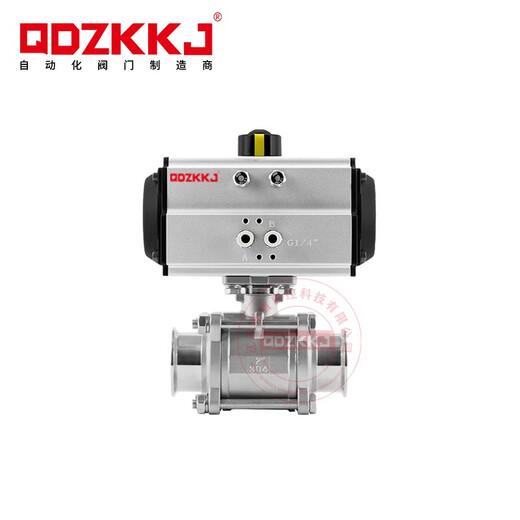Strong Shield Valve Industry Neumatic Clamp Clamp Fast-Install Ball Válvula Q681F-16P/304 Válvula de regulación/válvula de bola neumática de acero inoxidable Más parámetros Cita en línea