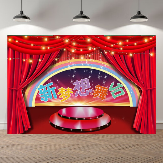 GJXBP幼儿园表演区小舞台背景布小学幼儿园学校口才演讲运动会故事比赛 sk5266 400x300cm