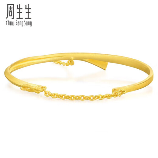 周生生足金丝带小金珠手镯婚嫁结婚金镯子15912K计价 05圈13.15克