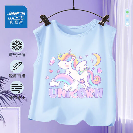 Chicas judías chaleco Niños en verano ropa de algodón puro chaleco de algodón a mediados de los niños a mitad de la camiseta sin mangas de moda y elegante [tendencia de moda wss] rosa cjd753 160