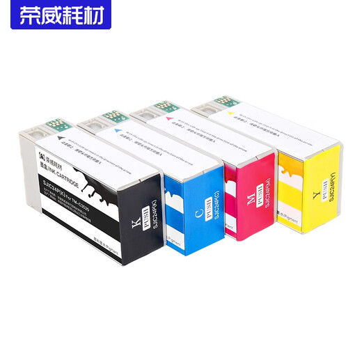 Anwendbar für Epson EPSON TM-C3520 3500 TM-C3510 SJIC24P Farbetikett Druckerpatron